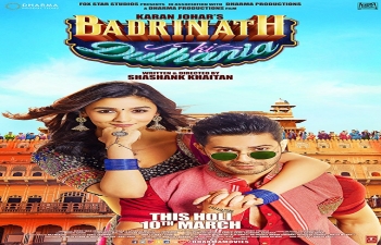 Filmklub: Badrinath ki Dulhania / Film Club: Badrinath ki Dulhania